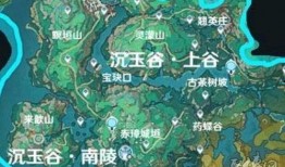 须弥最新地图爆料图,探寻神秘须弥的奇幻之旅