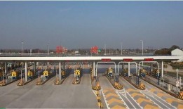 绍兴高速爆料最新消息,事故多发路段及施工动态全解析