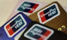 漳州生活爆料事件最新