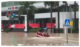 深圳新暴雨爆料最新消息,城区内涝严重，交通受阻紧急应对中