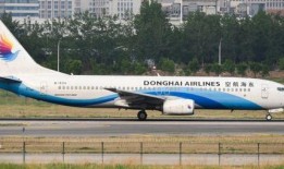 徐州航空爆料事件最新消息,最新进展及影响揭秘